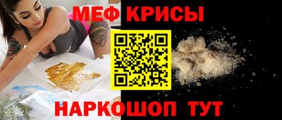 дмт Бузулук