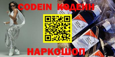 гидропоника Будённовск