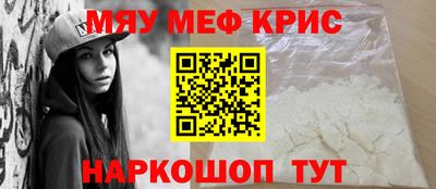 дмт Бузулук