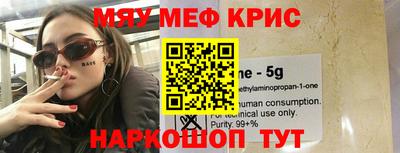 дмт Бузулук
