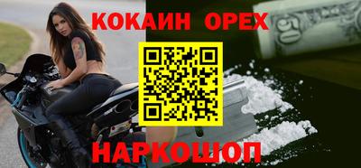 дмт Бузулук