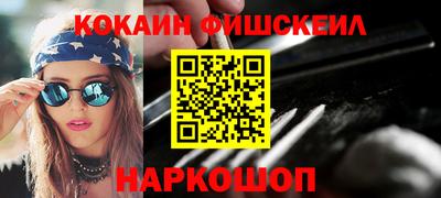 гидропоника Будённовск