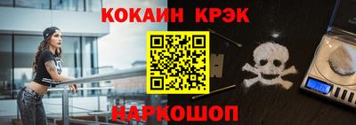дмт Бузулук