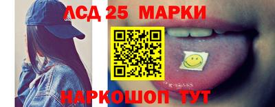 дмт Бузулук