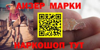 гидропоника Будённовск