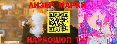 дмт Бузулук