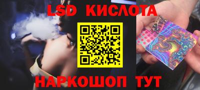МДМА Бугуруслан