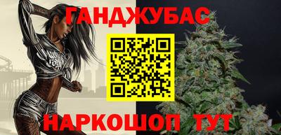 дмт Бузулук