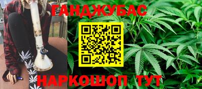 дмт Бузулук