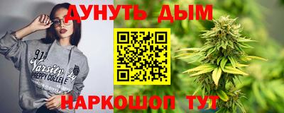 гидропоника Будённовск