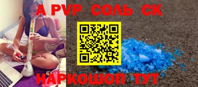 дмт Бузулук
