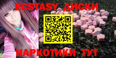 дмт Бузулук
