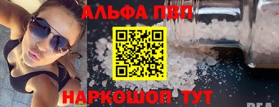 гидропоника Будённовск