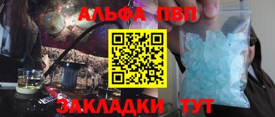гидропоника Будённовск