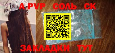 дмт Бузулук