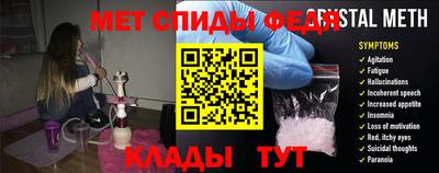 гидропоника Будённовск