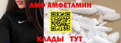 дмт Бузулук