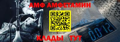 гидропоника Будённовск