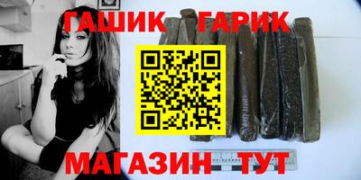 дмт Бузулук