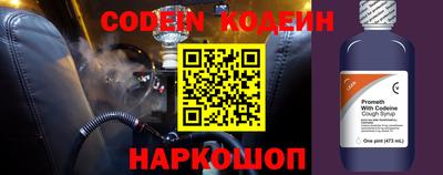 гидропоника Будённовск