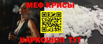 гидропоника Будённовск