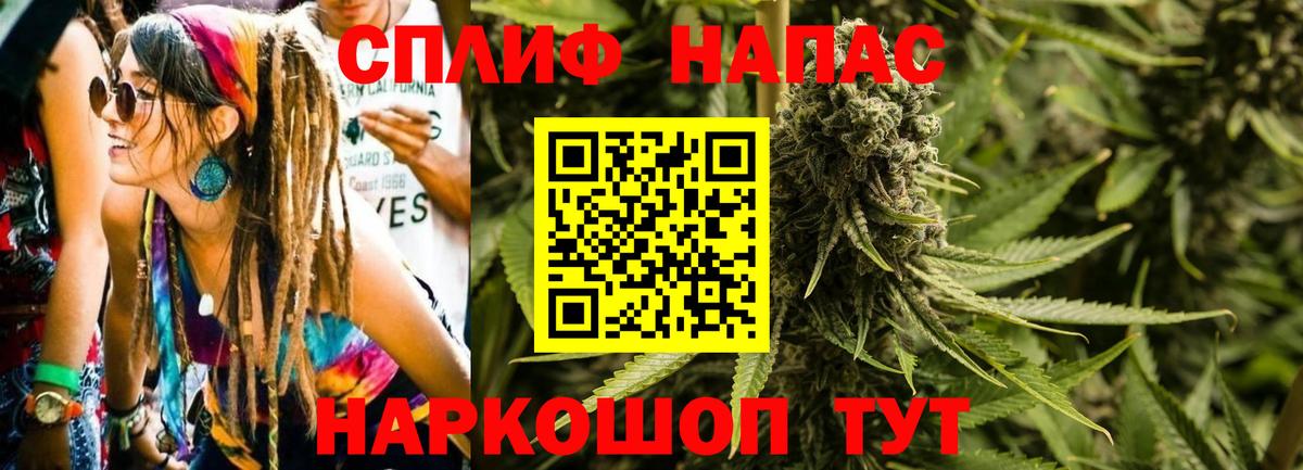 Марихуана ГИДРОПОН Первоуральск